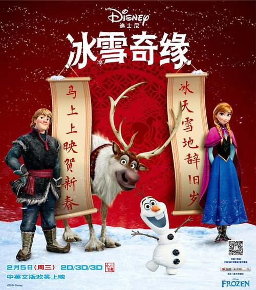 学历证书丢失如何查询证书编号