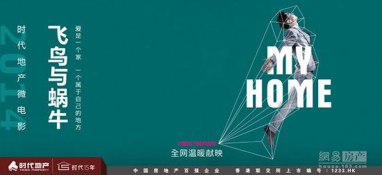 一比一仿南诺丁汉学院文凭毕业证